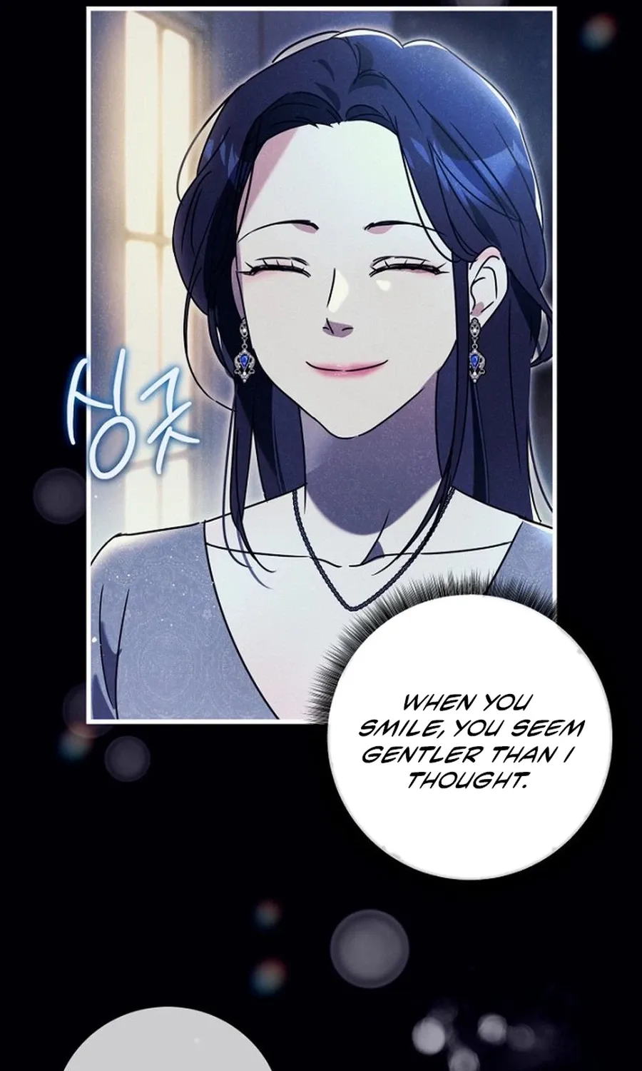 The Unending Marriage Chapter 4 page 67 - 