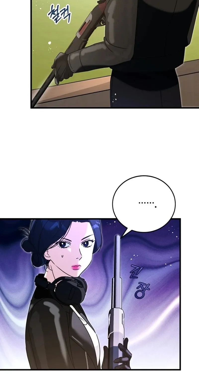 The Unending Marriage Chapter 5 page 19 - 