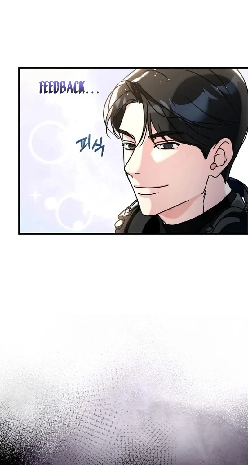 The Unending Marriage Chapter 5 page 27 - 