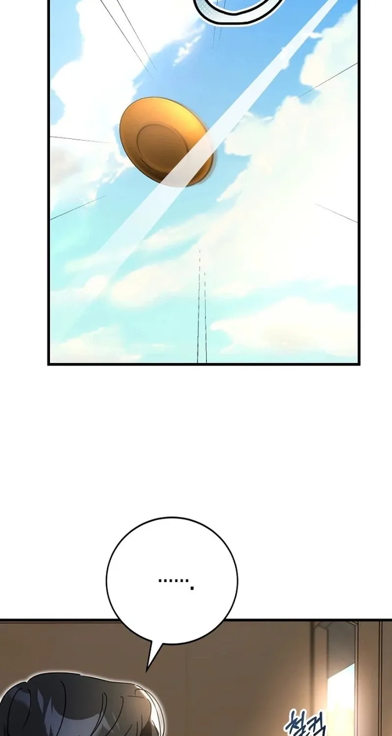 The Unending Marriage Chapter 5 page 38 - 