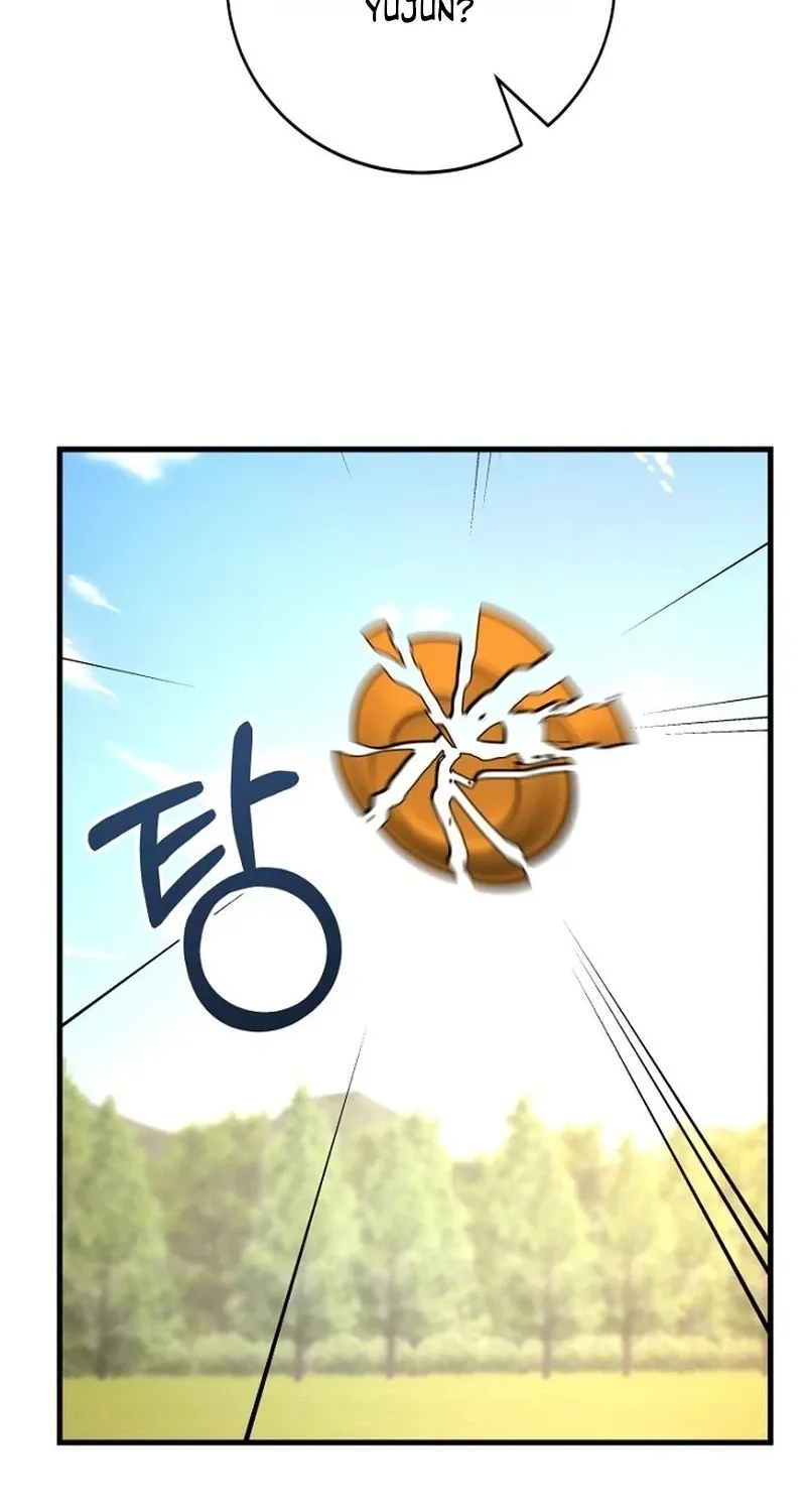 The Unending Marriage Chapter 5 page 41 - 