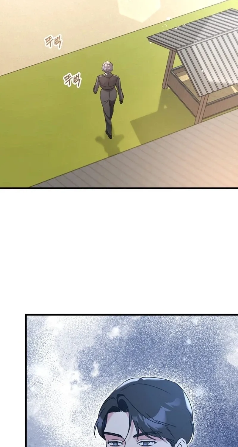The Unending Marriage Chapter 5 page 49 - 
