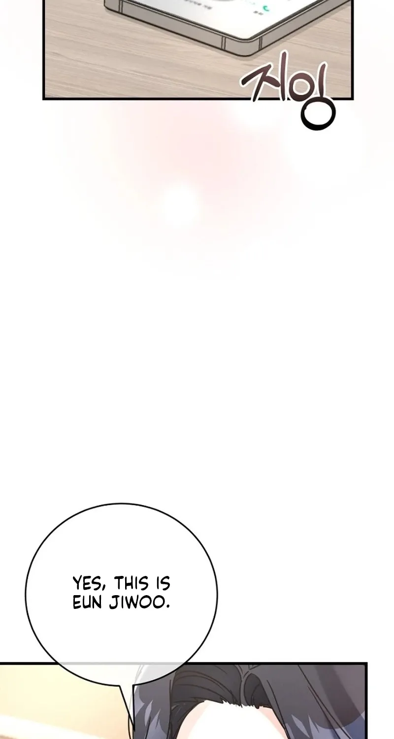 The Unending Marriage Chapter 5 page 77 - 