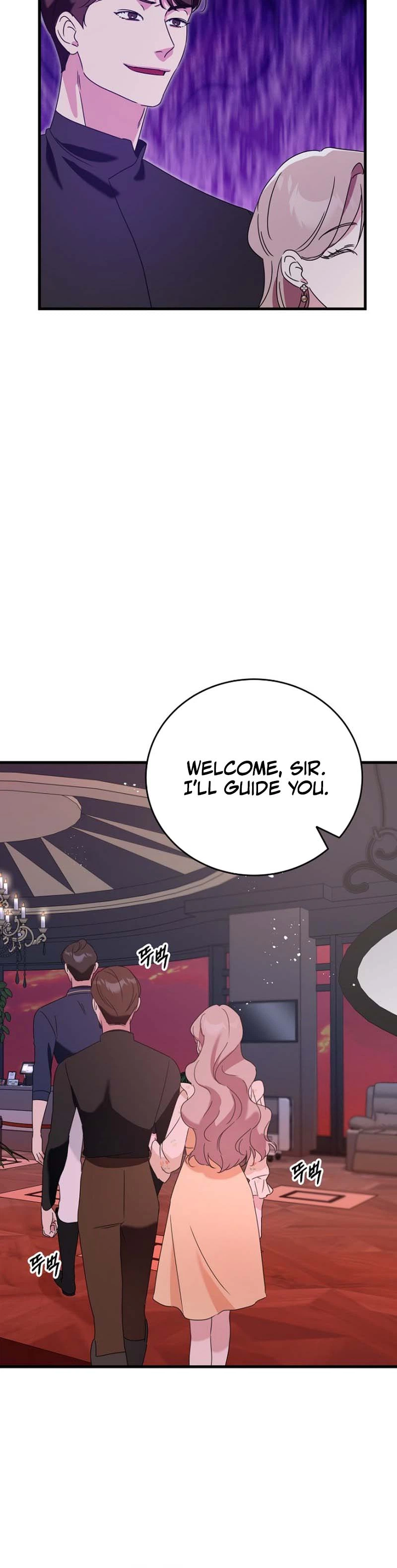 The Unending Marriage Chapter 6 page 12 - 