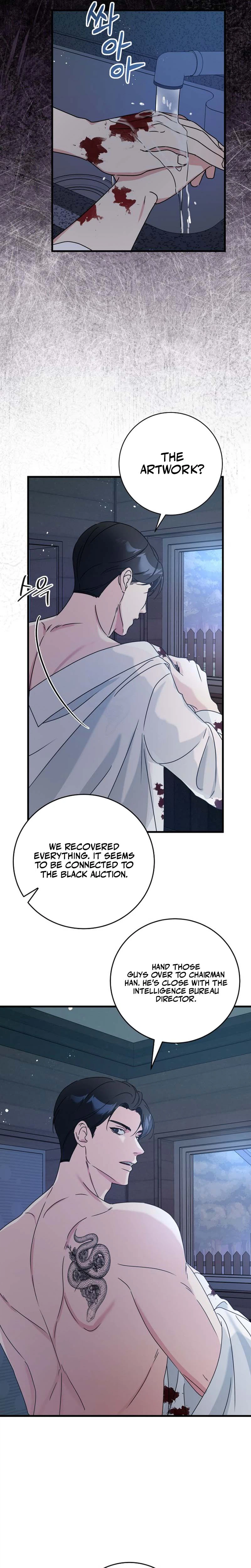 The Unending Marriage Chapter 6 page 22 - 