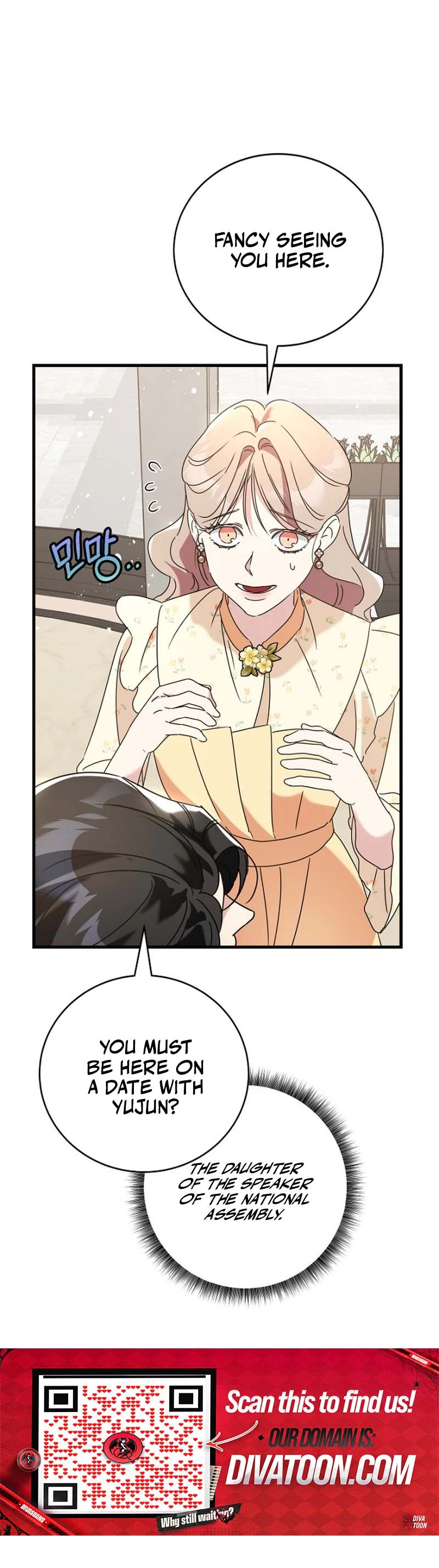 The Unending Marriage Chapter 6 page 9 - 