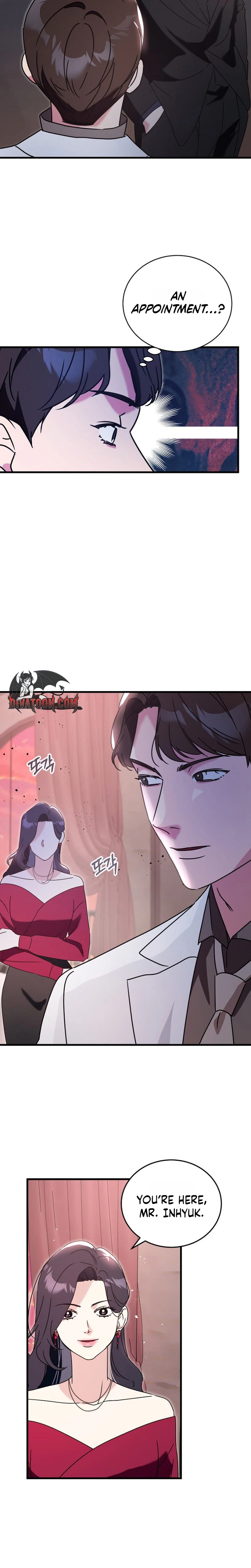 The Unending Marriage Chapter 8 page 2 - 