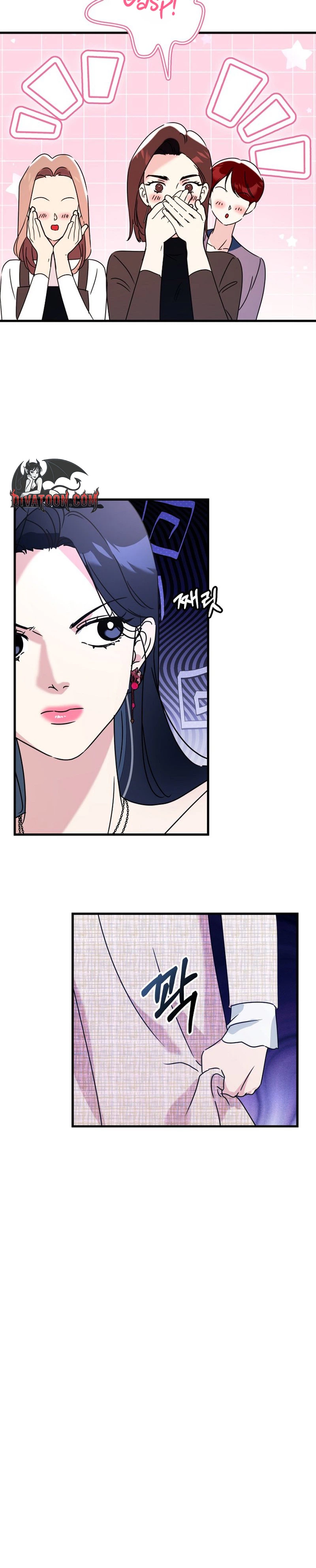 The Unending Marriage Chapter 8 page 21 - 