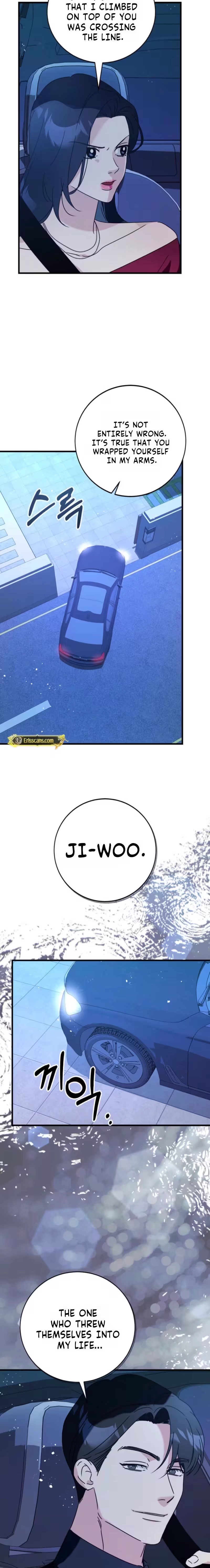 The Unending Marriage Chapter 9 page 7 - 