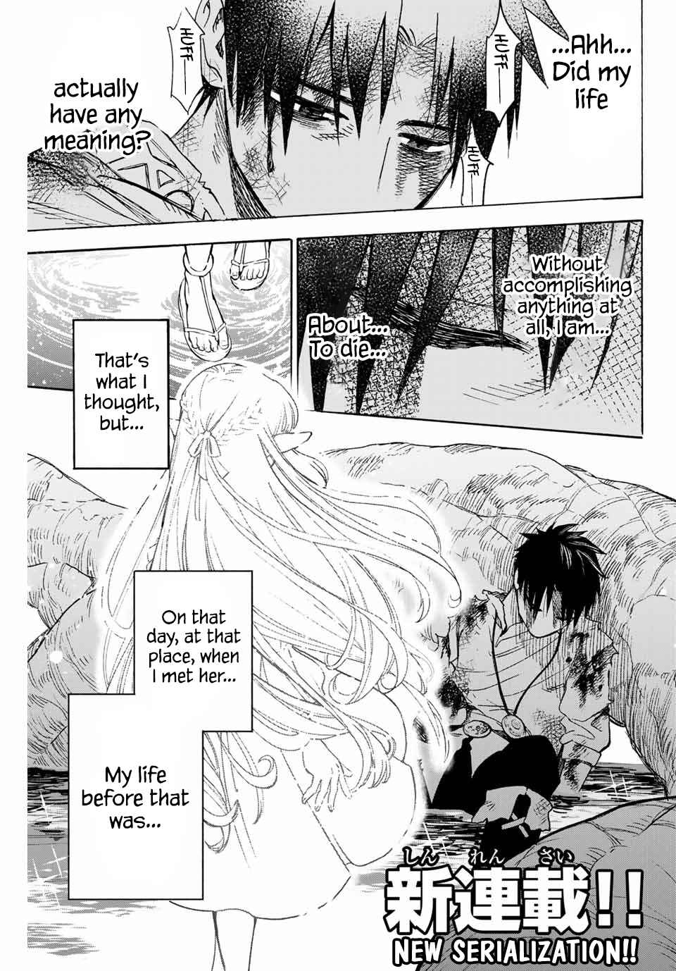 The Unfavourable Job "Appraiser" Is Actually the Strongest Chapter 1 page 2 - 