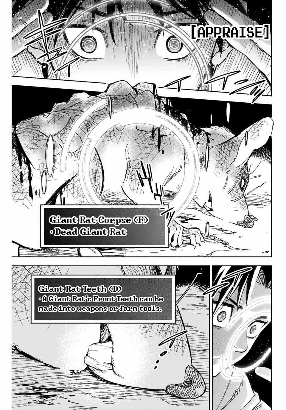 The Unfavourable Job "Appraiser" Is Actually the Strongest Chapter 1 page 11 - 