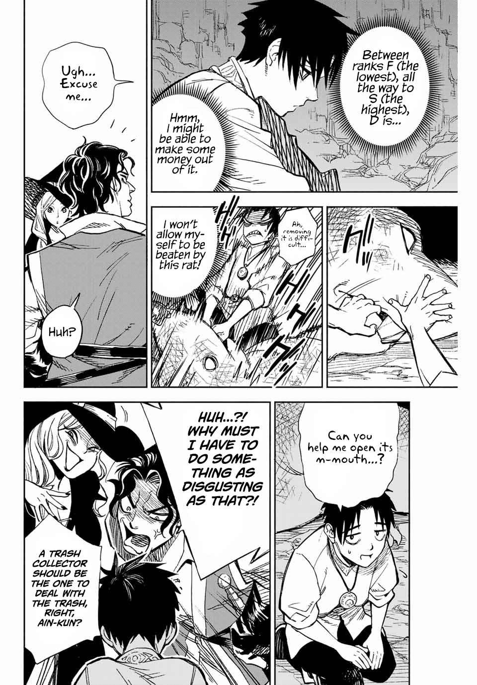 The Unfavourable Job "Appraiser" Is Actually the Strongest Chapter 1 page 12 - 