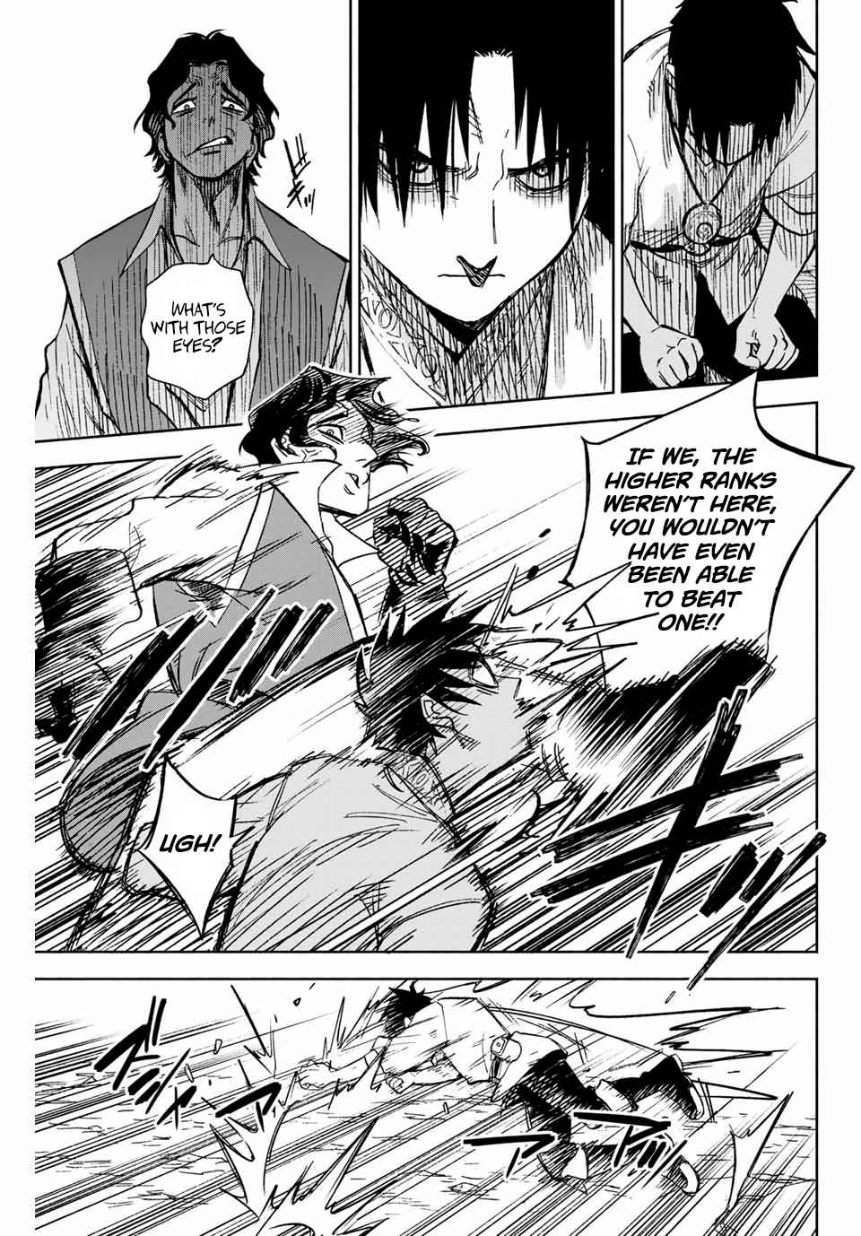 The Unfavourable Job "Appraiser" Is Actually the Strongest Chapter 1 page 13 - 