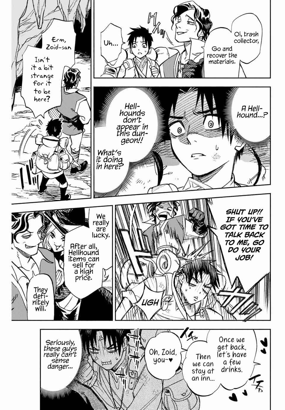 The Unfavourable Job "Appraiser" Is Actually the Strongest Chapter 1 page 17 - 
