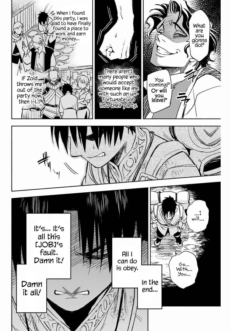 The Unfavourable Job "Appraiser" Is Actually the Strongest Chapter 1 page 20 - 