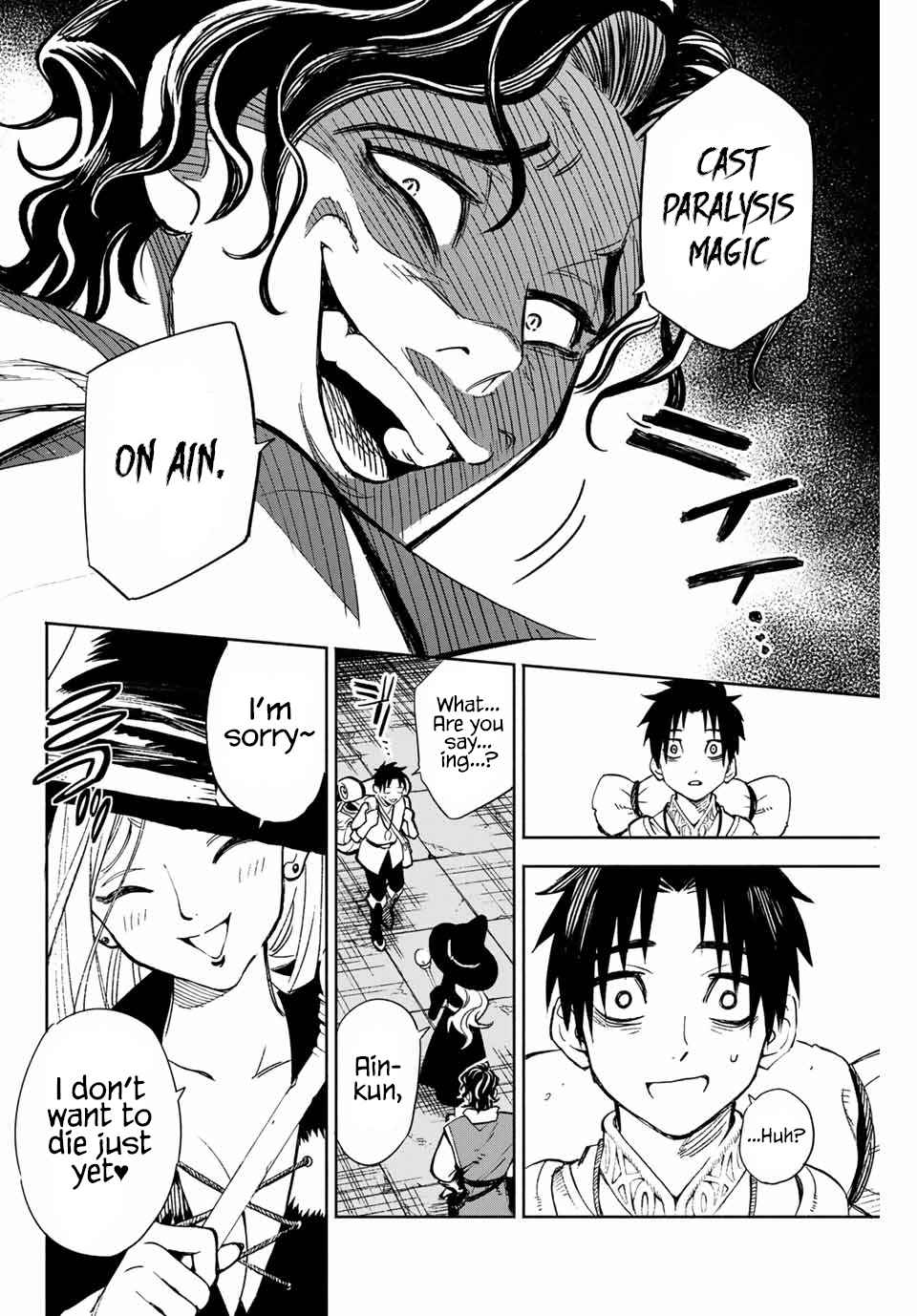 The Unfavourable Job "Appraiser" Is Actually the Strongest Chapter 1 page 24 - 