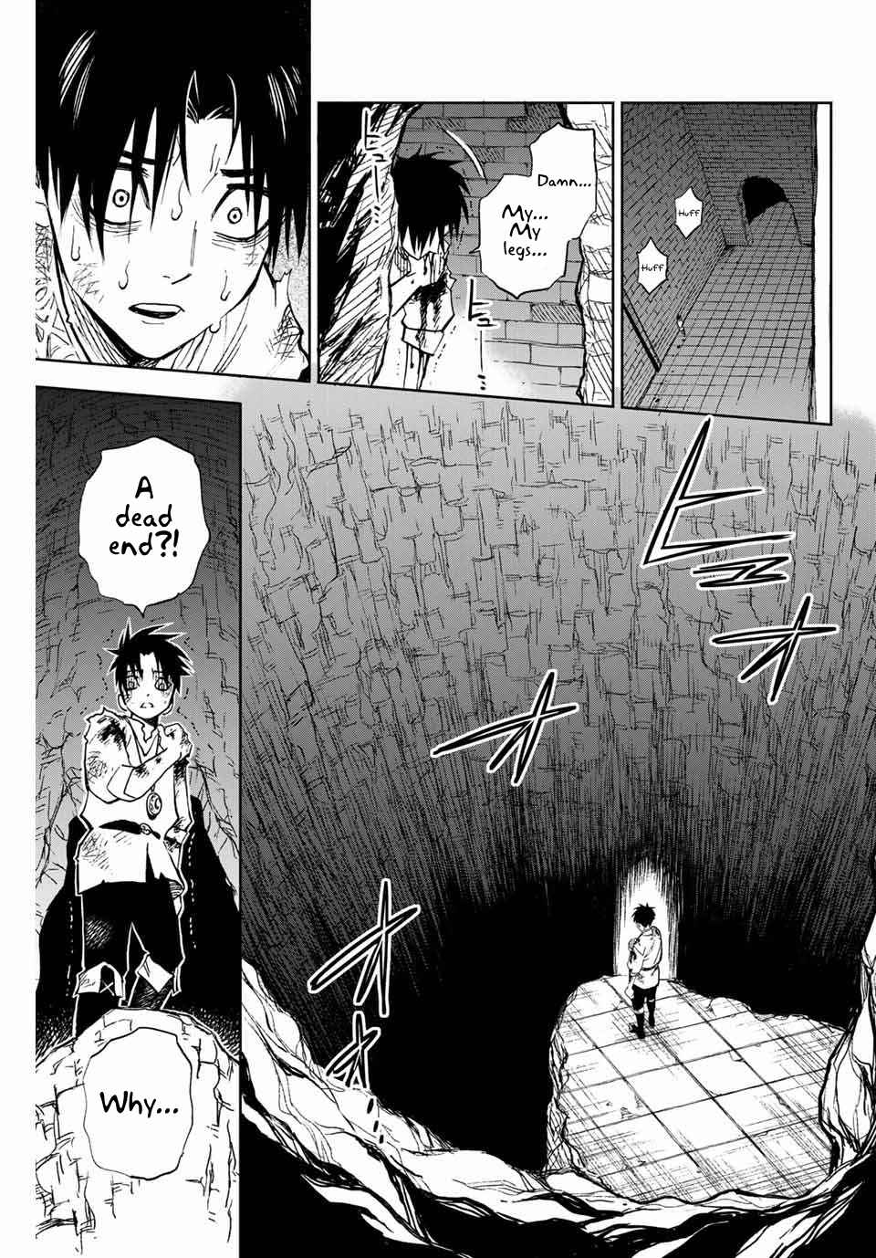 The Unfavourable Job "Appraiser" Is Actually the Strongest Chapter 1 page 31 - 