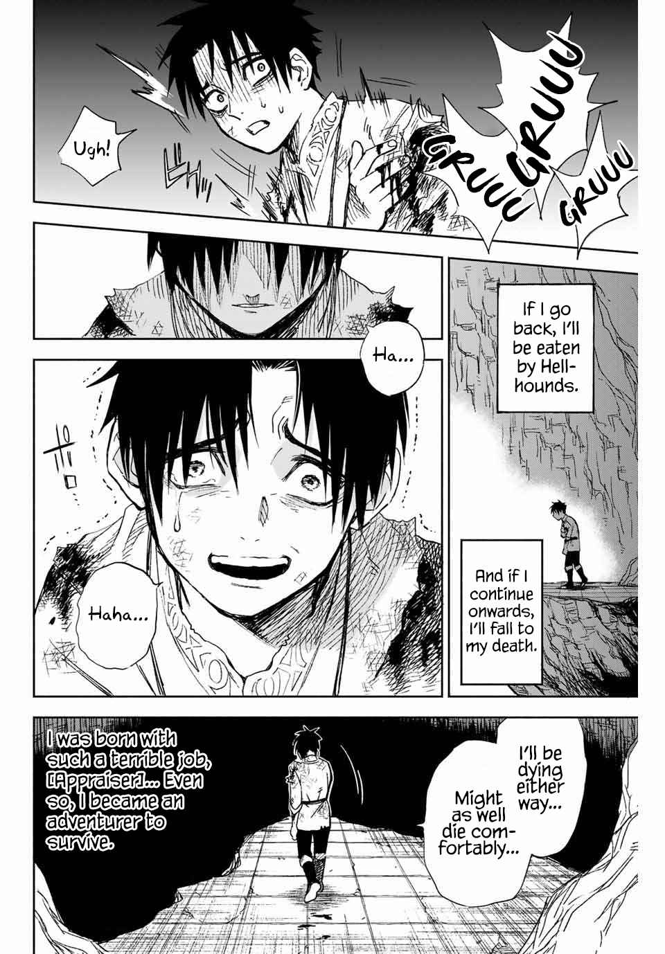 The Unfavourable Job "Appraiser" Is Actually the Strongest Chapter 1 page 32 - 