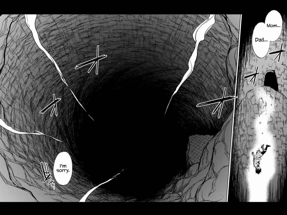 The Unfavourable Job "Appraiser" Is Actually the Strongest Chapter 1 page 34 - 