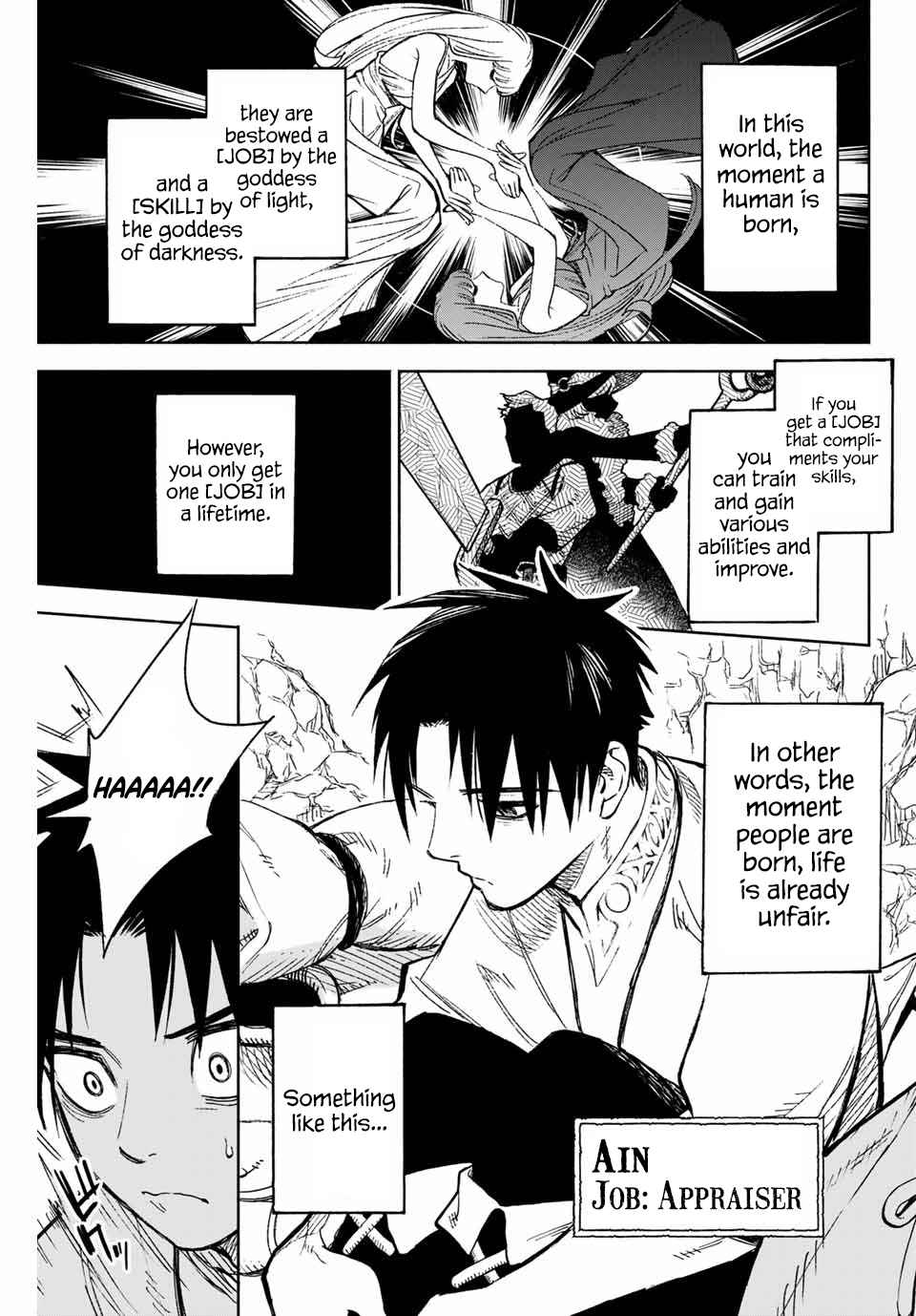 The Unfavourable Job "Appraiser" Is Actually the Strongest Chapter 1 page 5 - 