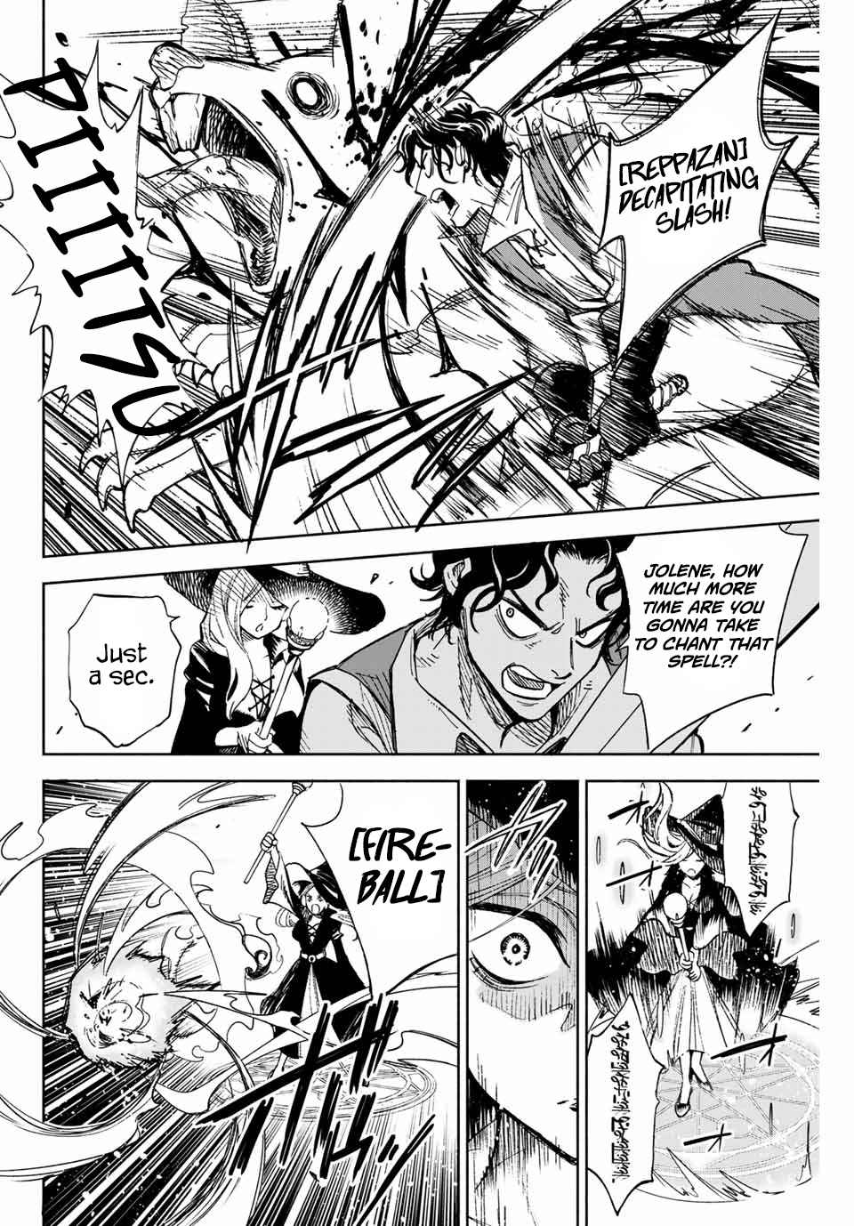 The Unfavourable Job "Appraiser" Is Actually the Strongest Chapter 1 page 6 - 