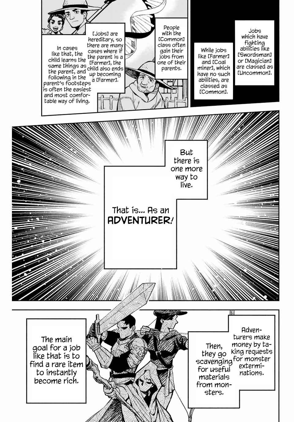 The Unfavourable Job "Appraiser" Is Actually the Strongest Chapter 1 page 9 - 