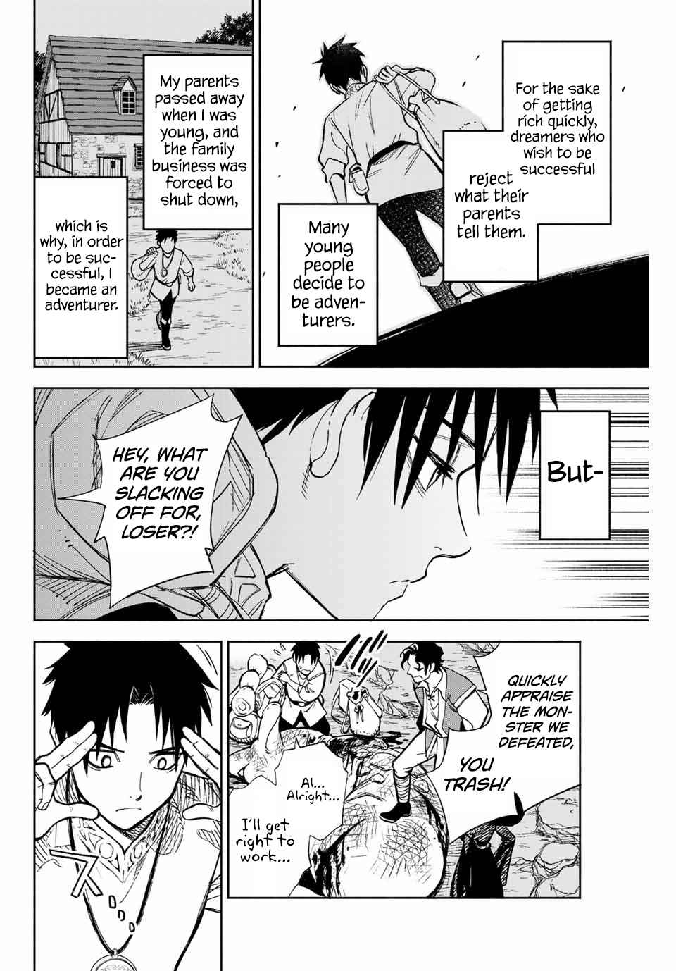 The Unfavourable Job "Appraiser" Is Actually the Strongest Chapter 1 page 10 - 