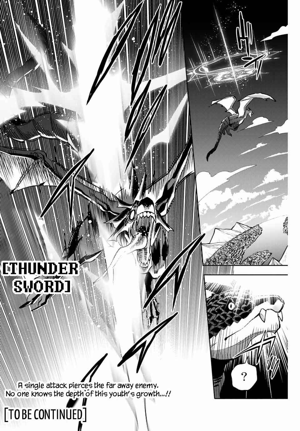 The Unfavourable Job "Appraiser" Is Actually the Strongest Chapter 10.1 page 11 - 