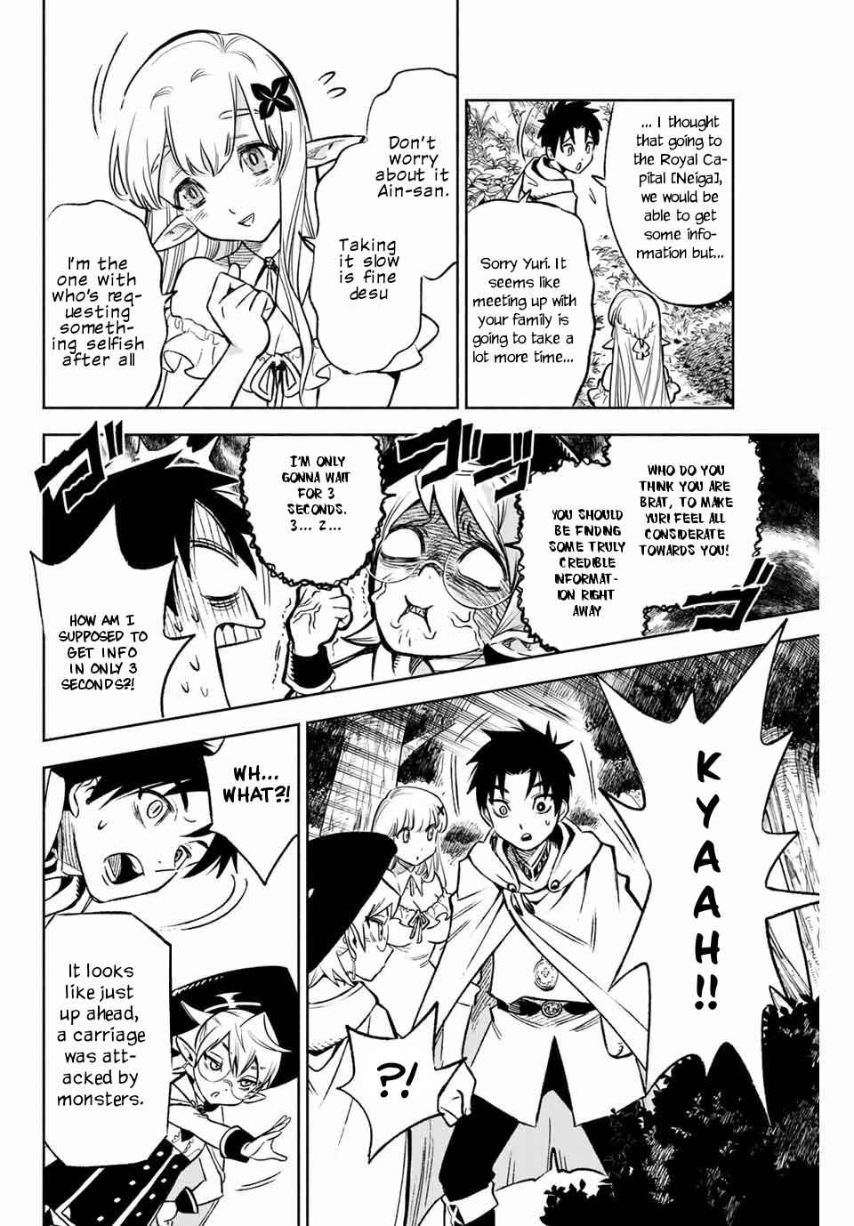 The Unfavourable Job "Appraiser" Is Actually the Strongest Chapter 10.1 page 9 - 