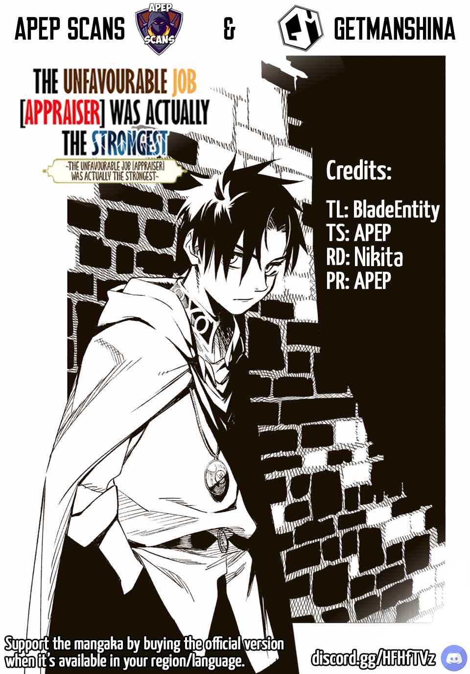 The Unfavourable Job "Appraiser" Is Actually the Strongest Chapter 10.2 page 1 - 
