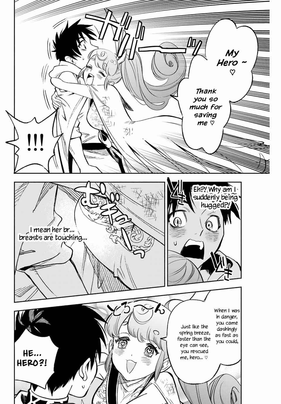 The Unfavourable Job "Appraiser" Is Actually the Strongest Chapter 10.2 page 11 - 