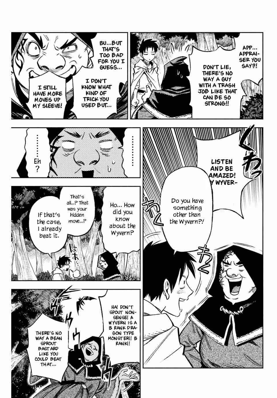 The Unfavourable Job "Appraiser" Is Actually the Strongest Chapter 10.2 page 6 - 