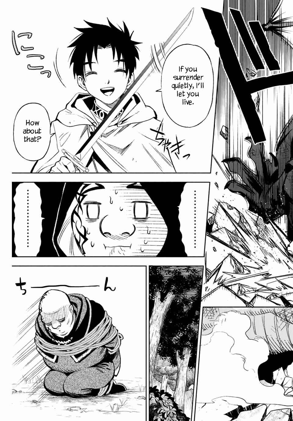 The Unfavourable Job "Appraiser" Is Actually the Strongest Chapter 10.2 page 8 - 
