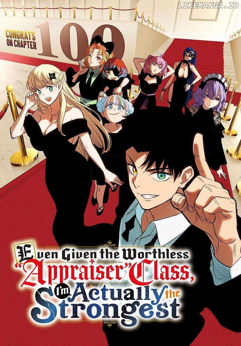 The Unfavourable Job "Appraiser" Is Actually the Strongest Chapter 100 page 1 - 