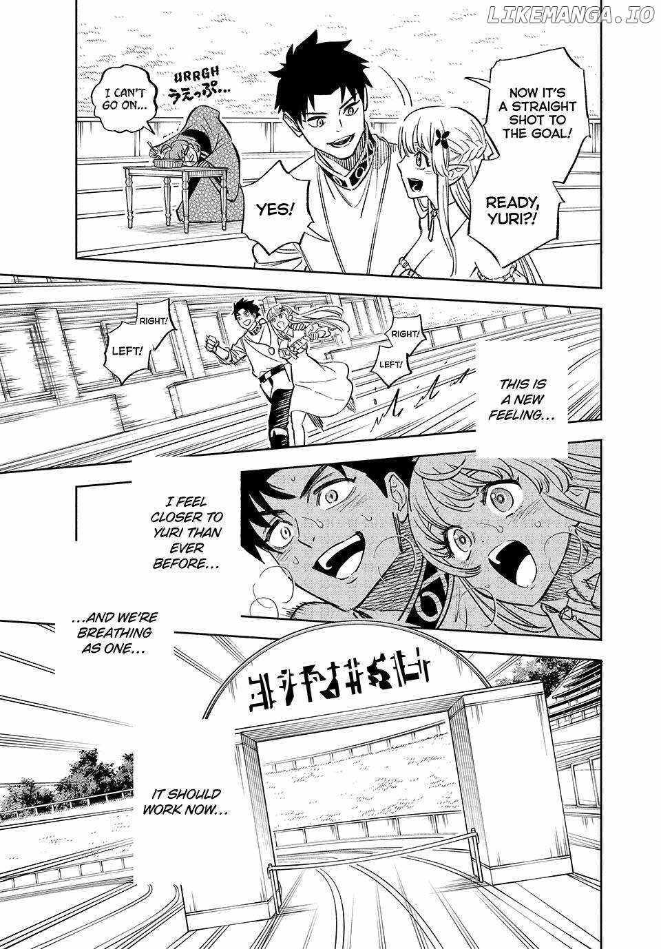 The Unfavourable Job "Appraiser" Is Actually the Strongest Chapter 100 page 19 - 