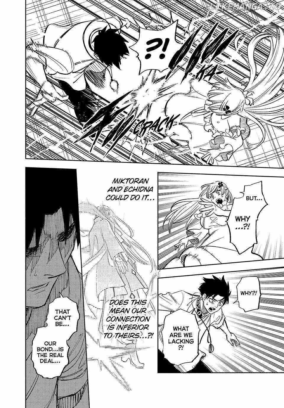 The Unfavourable Job "Appraiser" Is Actually the Strongest Chapter 100 page 22 - 