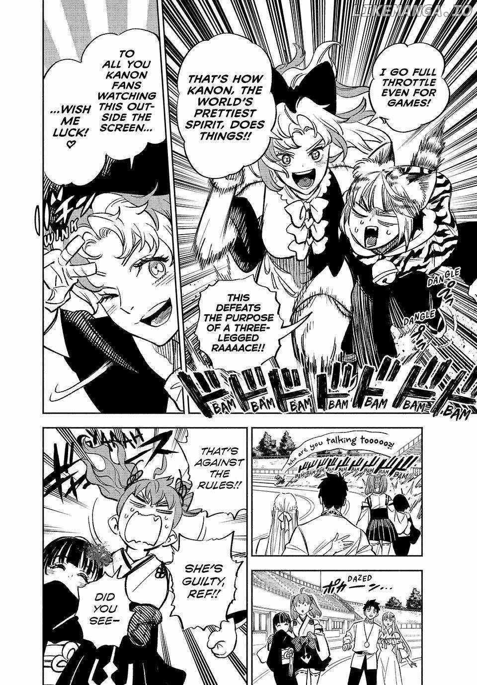 The Unfavourable Job "Appraiser" Is Actually the Strongest Chapter 100 page 4 - 