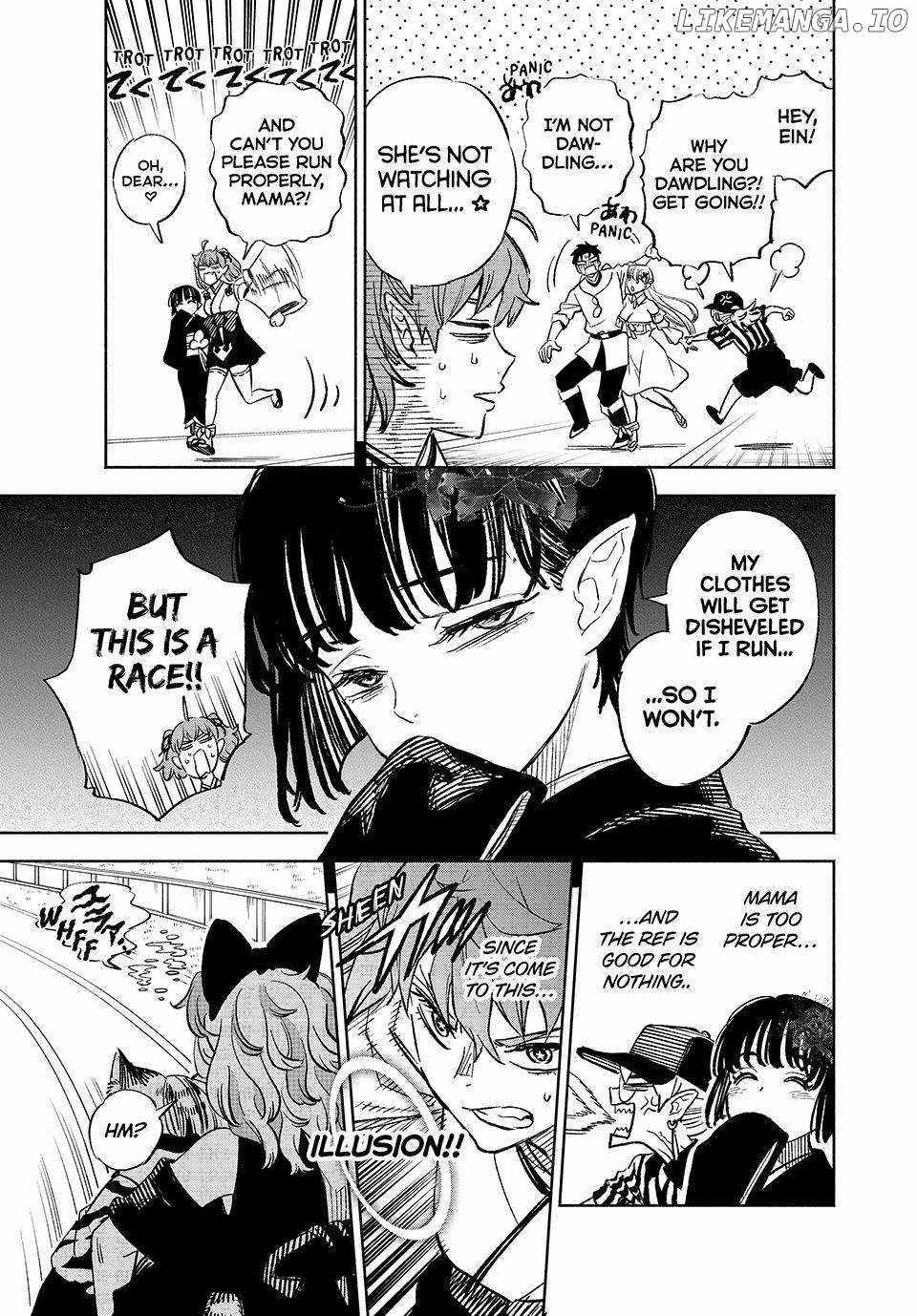 The Unfavourable Job "Appraiser" Is Actually the Strongest Chapter 100 page 5 - 