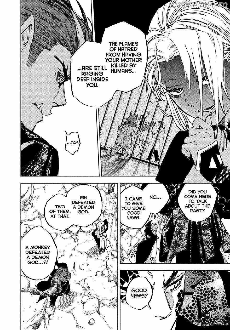 The Unfavourable Job "Appraiser" Is Actually the Strongest Chapter 101 page 22 - 