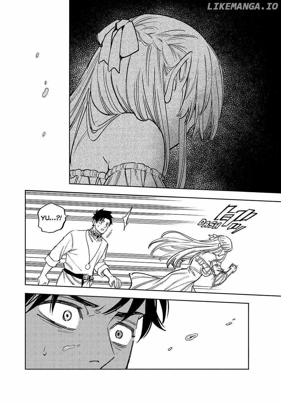 The Unfavourable Job "Appraiser" Is Actually the Strongest Chapter 101 page 8 - 