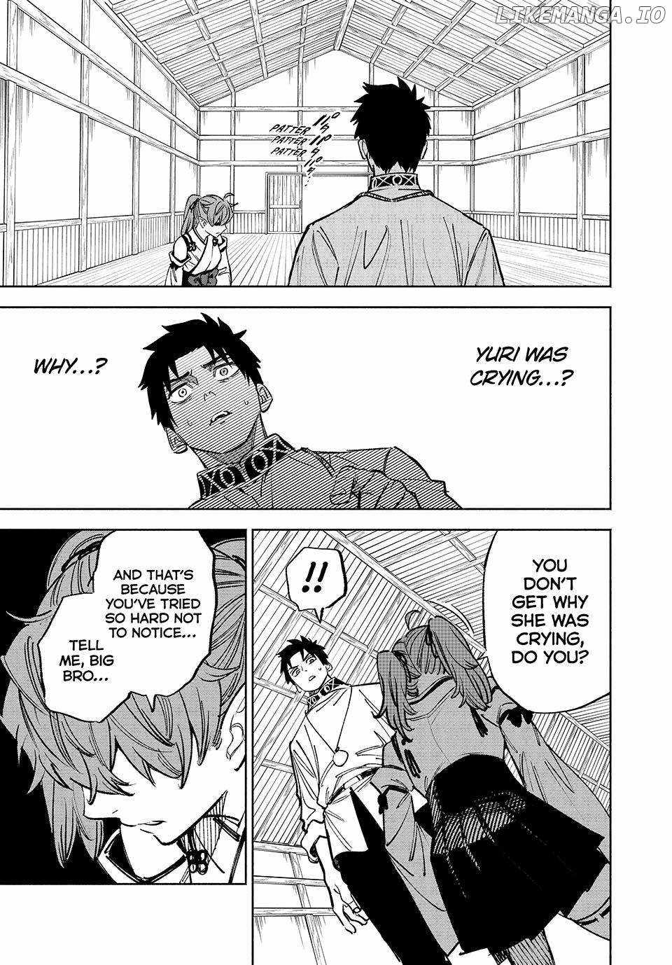 The Unfavourable Job "Appraiser" Is Actually the Strongest Chapter 101 page 9 - 