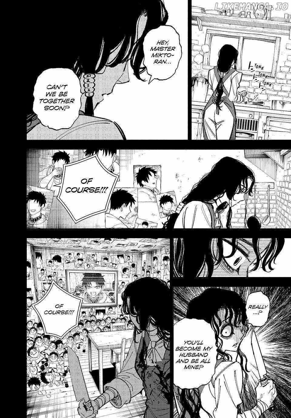 The Unfavourable Job "Appraiser" Is Actually the Strongest Chapter 102 page 15 - 
