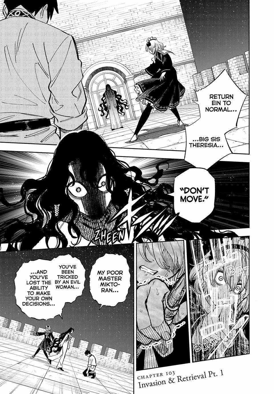 The Unfavourable Job "Appraiser" Is Actually the Strongest Chapter 103 page 1 - 