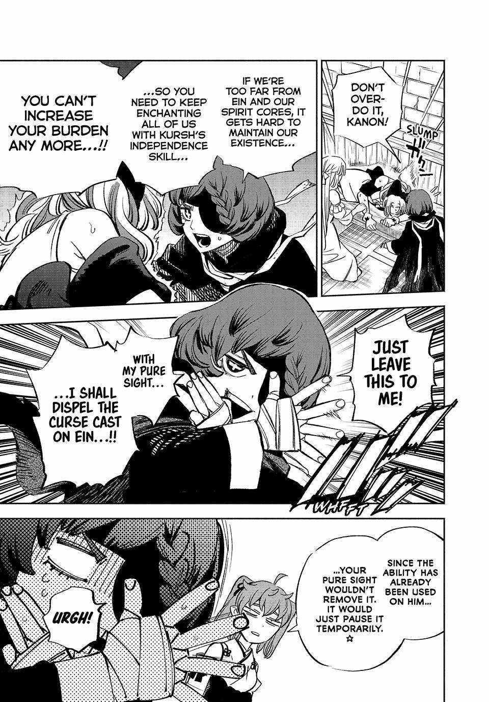 The Unfavourable Job "Appraiser" Is Actually the Strongest Chapter 103 page 11 - 