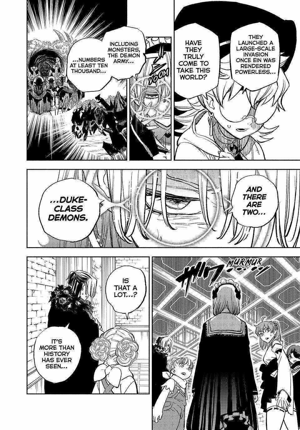The Unfavourable Job "Appraiser" Is Actually the Strongest Chapter 103 page 12 - 