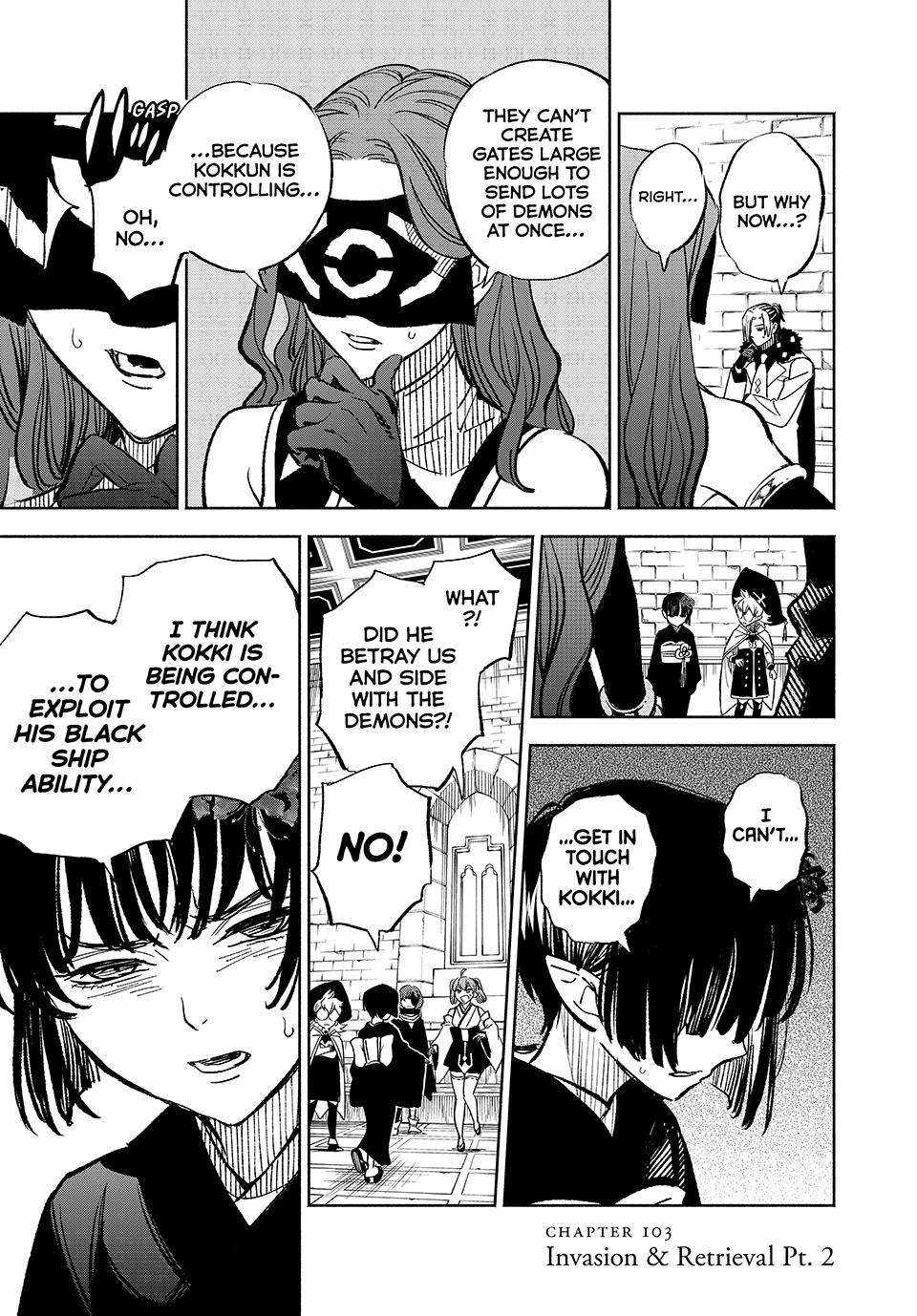 The Unfavourable Job "Appraiser" Is Actually the Strongest Chapter 103 page 13 - 