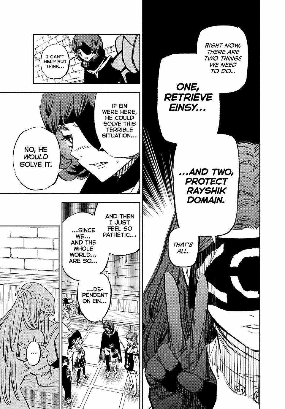 The Unfavourable Job "Appraiser" Is Actually the Strongest Chapter 103 page 15 - 