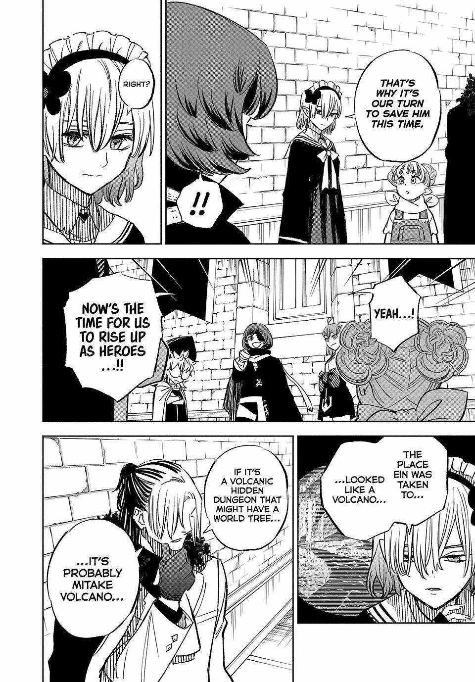 The Unfavourable Job "Appraiser" Is Actually the Strongest Chapter 103 page 16 - 