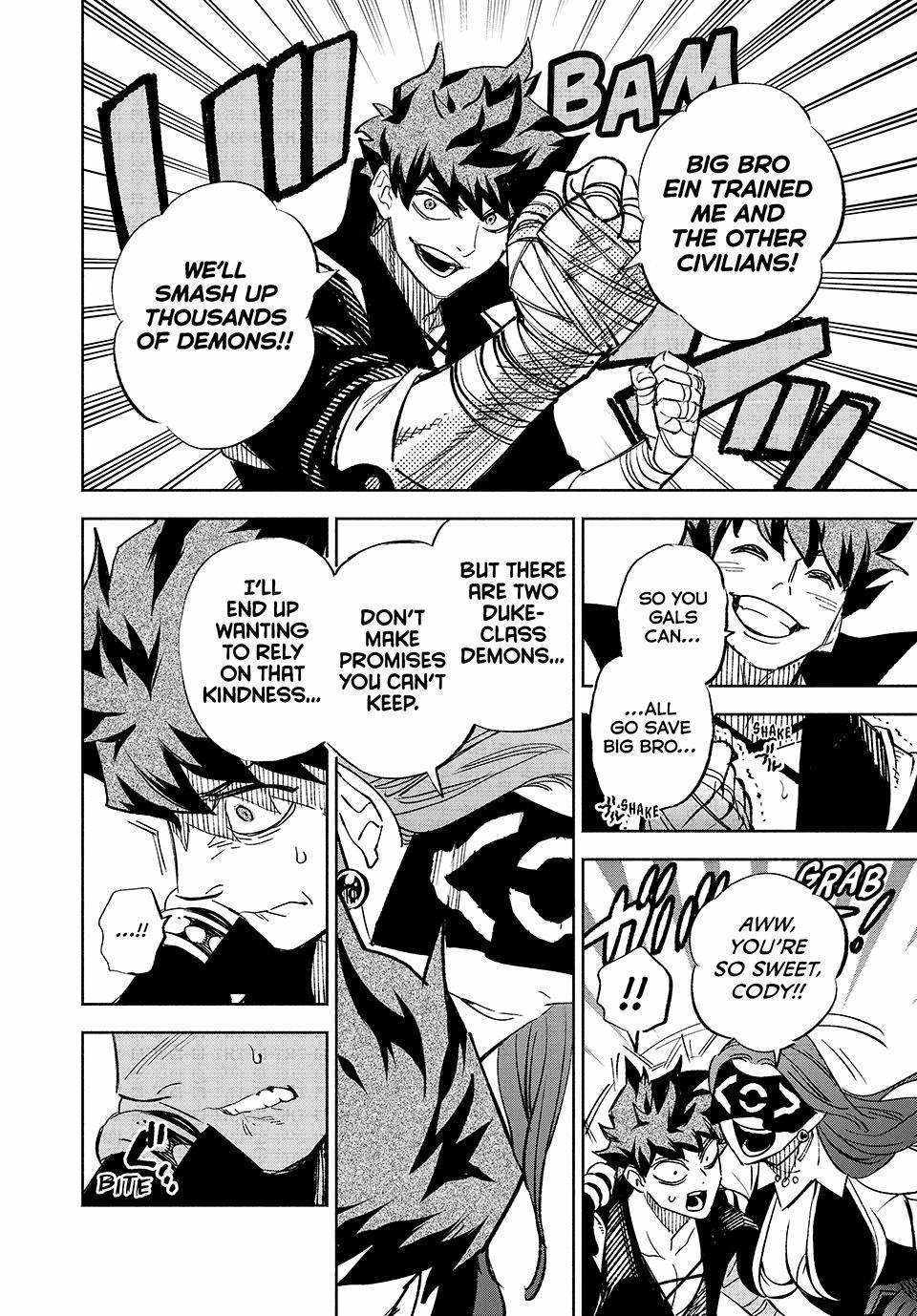The Unfavourable Job "Appraiser" Is Actually the Strongest Chapter 103 page 18 - 