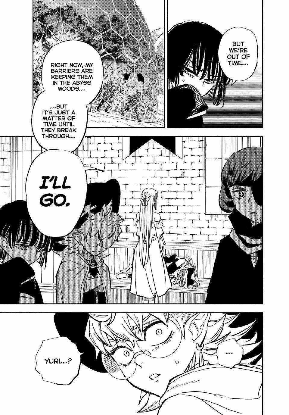 The Unfavourable Job "Appraiser" Is Actually the Strongest Chapter 103 page 19 - 